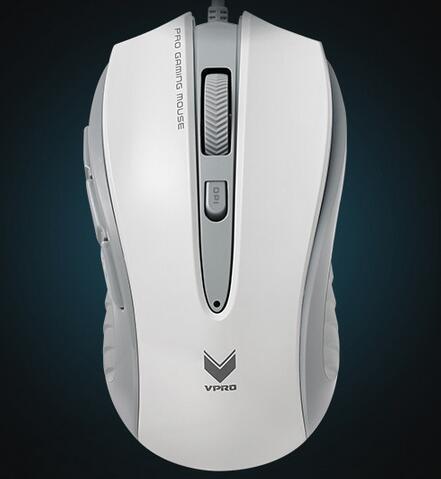 Rapoo gaming mouse