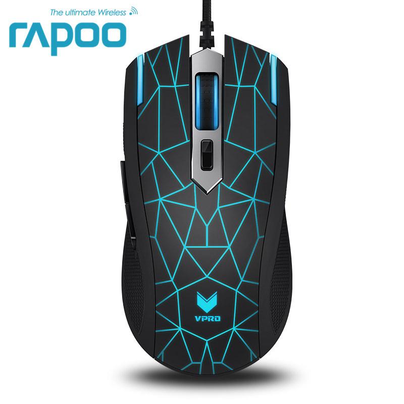 Rapoo V13 Game Mice