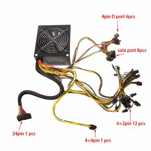 1600W ATX Power Supply