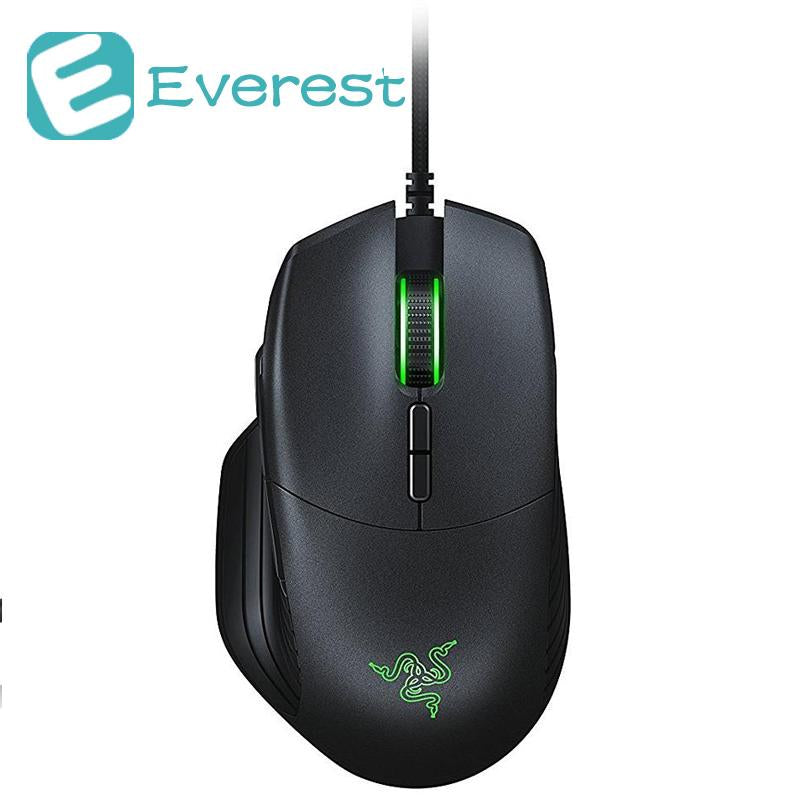 Razer Basilisk Wired Gaming Mouse