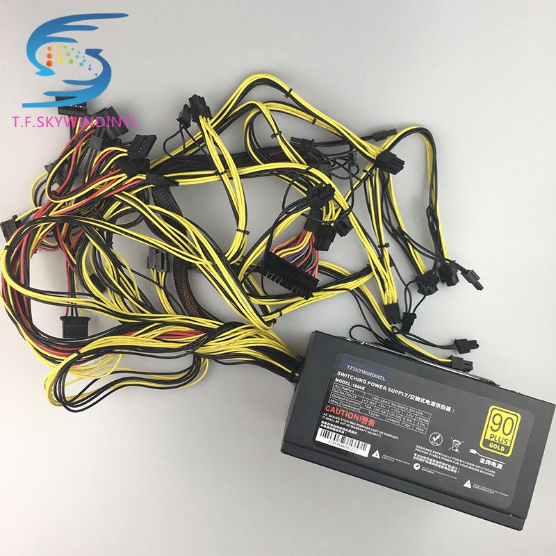 free ship ,1600w pc power supply