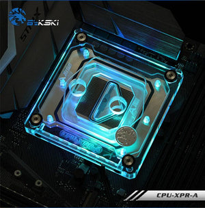 Bykski CPU Water Cooling Radiator