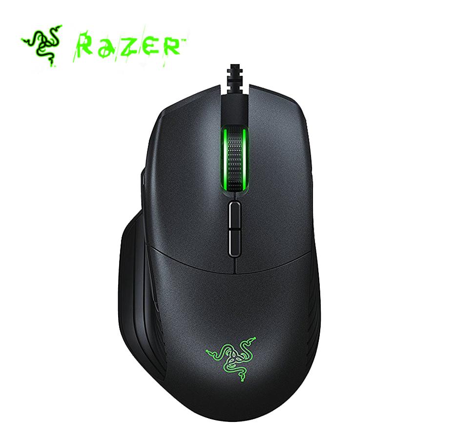 Razer Basilisk Wired Gaming Mouse