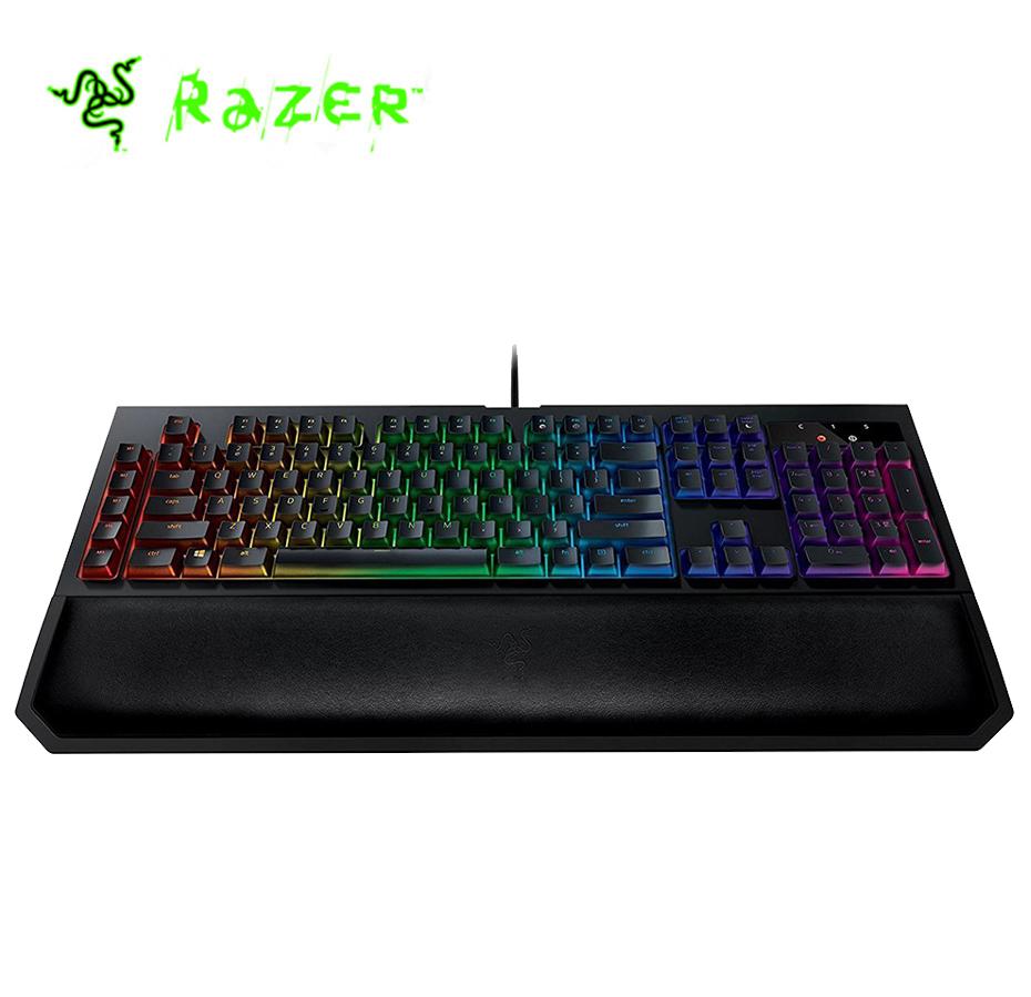 Razer BlackWidow Chroma V2