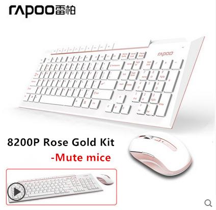 Rapoo Multimedia Wireless Keyboard Mouse Combos