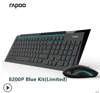 Rapoo Multimedia Wireless Keyboard Mouse Combos