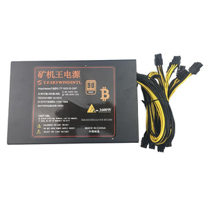 free ship ,1600w pc power supply