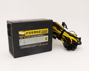 HNB 1650W EU Plug Power Supply