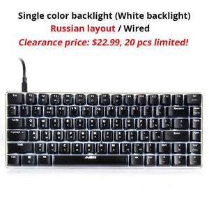 Ajazz mechanical keyboard RGB backlight